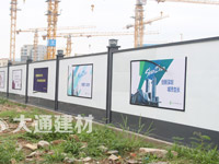 工地施工為什么要做圍擋隔離？