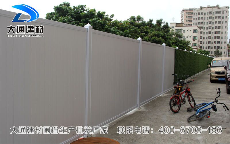 深圳PVC圍擋，深圳大通建材PVC圍擋生產(chǎn)批發(fā)廠家