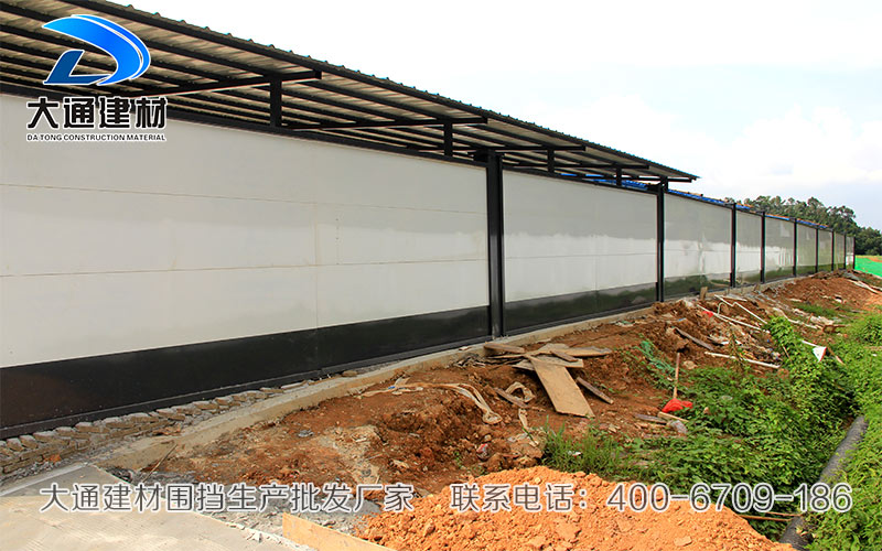 施工圍擋的安裝與使用，大通建材施工圍擋生產(chǎn)廠家