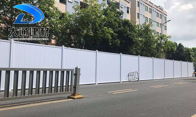 深圳市大通建材有限公司，專業(yè)pvc圍擋生產(chǎn)廠家