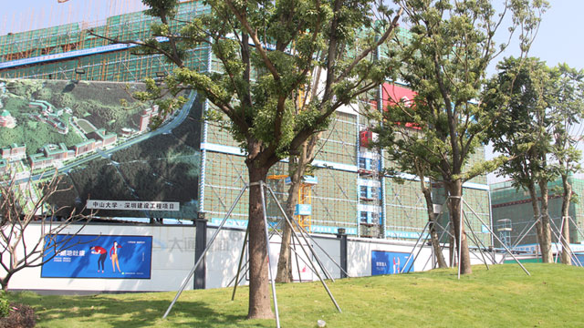 大通A類(lèi)鋼圍擋烤漆半龍骨款應(yīng)用于中山大學(xué)-深圳建設(shè)工程-A/B/C類(lèi)圍擋-深圳市大通建材有限公司圍擋生產(chǎn)定制廠家