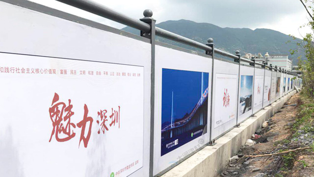 鍍鋅鋼板圍擋C款-深圳建設(shè)工程圍擋-A/B/C類圍擋-深圳市大通建材有限公司鋼圍擋生產(chǎn)定制廠家