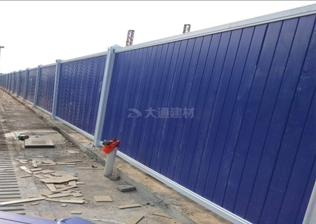 藍(lán)色PVC圍擋—深圳市政工程圍擋工程-PVC圍擋-深圳市大通建材有限公司鋼圍擋生產(chǎn)定制廠家