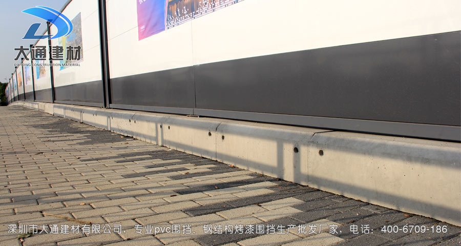 深圳大通建材裝配式鋼結(jié)構(gòu)烤漆圍擋生產(chǎn)批發(fā)廠家，聯(lián)系電話：400-6709-186，官網(wǎng)：ycylj.com