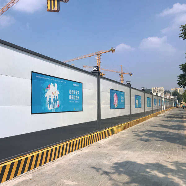 湖北房地產(chǎn)圍擋，施工項(xiàng)目圍擋